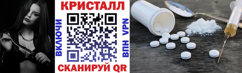 Amphetamine 97% Купить Верхняя Салда