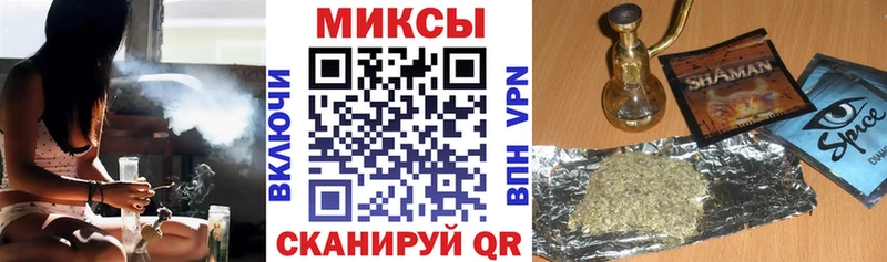 Купить закладки Верхняя Салда Бутират оксана