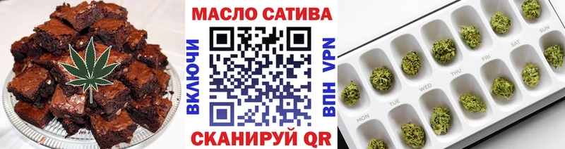 Купить закладки  Верхняя Салда  Canna-Cookies марихуана 