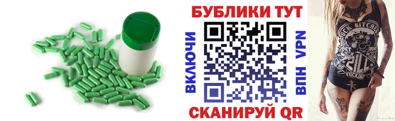 Купить где  Верхняя Салда  Ecstasy VHQ 