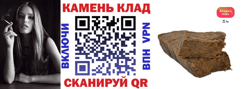 Купить закладки  Верхняя Салда  ГАШИШ гашик 