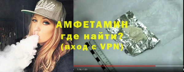 трава Аркадак