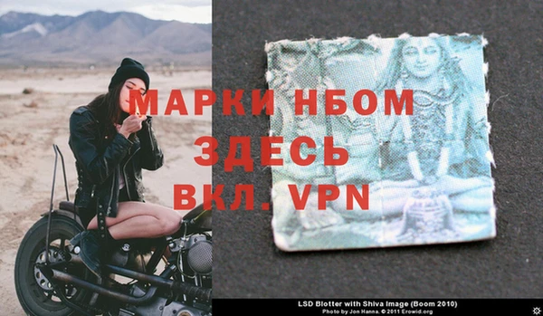 герыч Арсеньев
