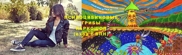 кокаин колумбия Алексеевка