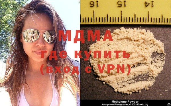 бутират Алексин