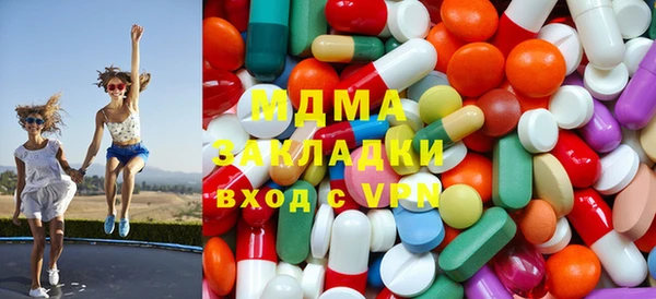 трава Аркадак
