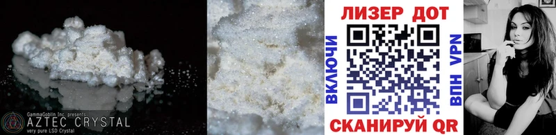 ЛСД экстази ecstasy  Купить закладки  Верхняя Салда 